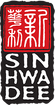 SIN HWA DEE FOODSTUFF INDUSTRIES PTE LTD